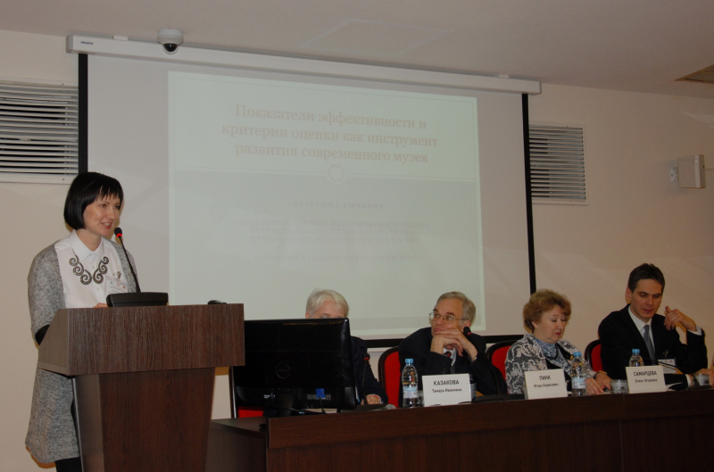 Научно-практическая конференция «Музеи XXI века. Проблемы и инновации» открыта в Тульском музее оружия! Тульский Государственный Музей Оружия