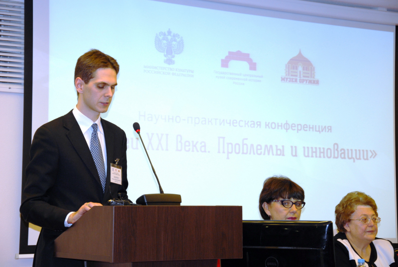 Научно-практическая конференция «Музеи XXI века. Проблемы и инновации» открыта в Тульском музее оружия! Тульский Государственный Музей Оружия