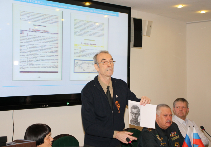 В Тульском музее оружия – новая книга! Тульский Государственный Музей Оружия