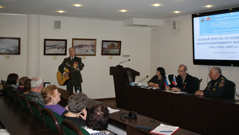 В Тульском музее оружия – новая книга! Тульский Государственный Музей Оружия