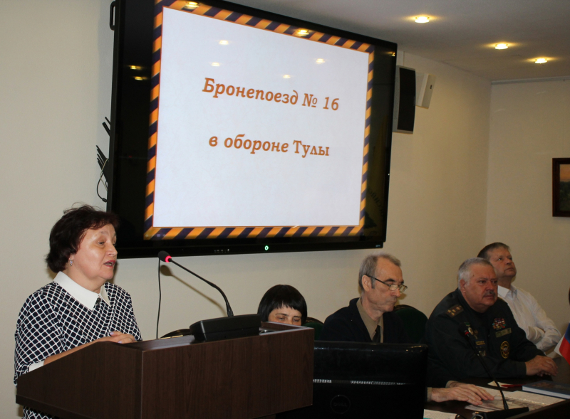 В Тульском музее оружия – новая книга! Тульский Государственный Музей Оружия