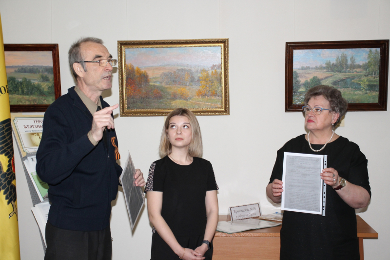 В Тульском музее оружия – новая книга! Тульский Государственный Музей Оружия