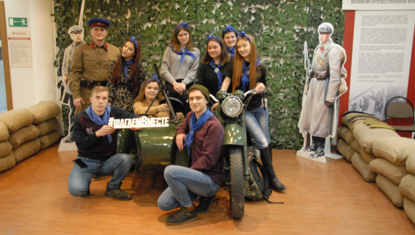 Тульский музей оружия принимает участие в реализации федерального проекта «Прошагай город» Тульский Государственный Музей Оружия