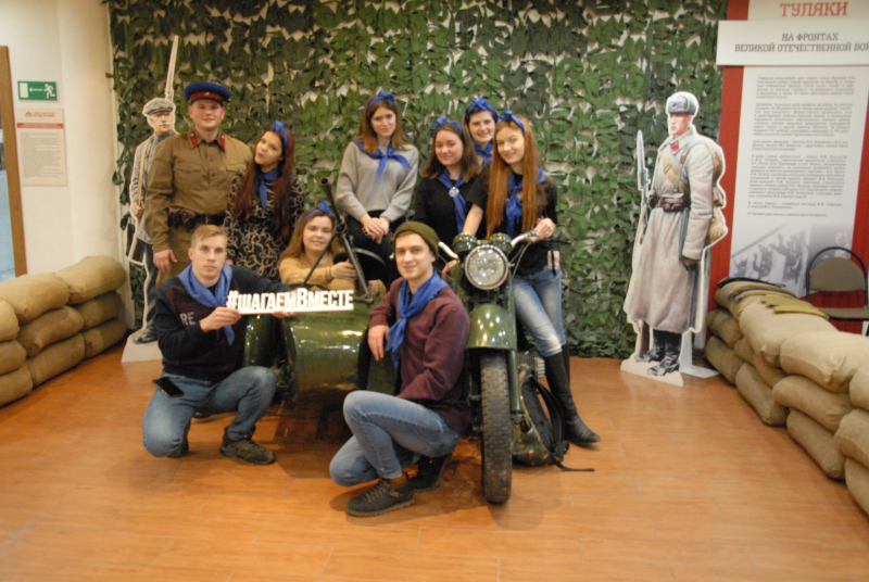 Тульский музей оружия принимает участие в реализации федерального проекта «Прошагай город» Тульский Государственный Музей Оружия