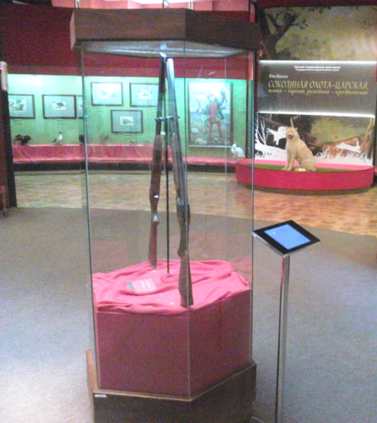 Подробная информация о каждом экспонате в электронном виде! Все для комфорта и удобства посетителей! Тульский Государственный Музей Оружия