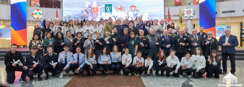 «День белых журавлей»: Память, парящая в небе… Тульский Государственный Музей Оружия