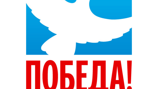 Выставка «Родине! Фронту! Победе!» Тульский Государственный Музей Оружия