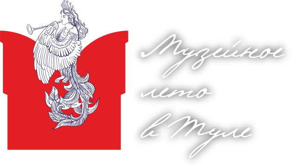 В Тульской области стартовало «Музейное лето»! Тульский Государственный Музей Оружия