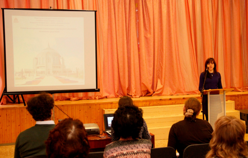 Инновационные формы работы музея – педагогам области Тульский Государственный Музей Оружия