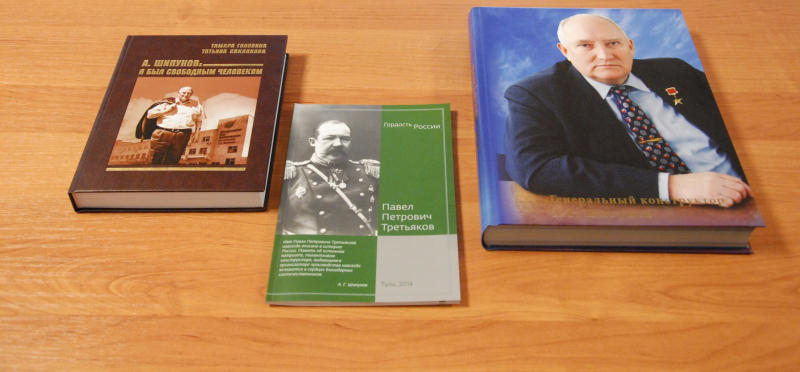 Уникальные книги в уникальной библиотеке Тульский Государственный Музей Оружия