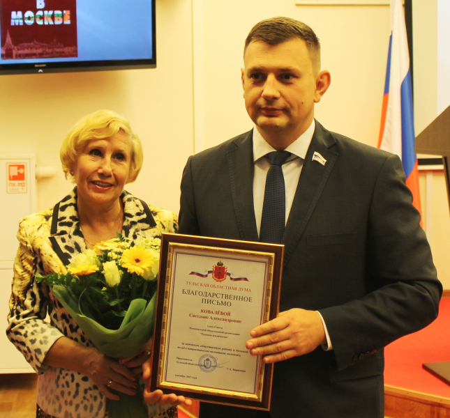 Юбилей в музее оружия: 20 лет «Тульскому землячеству» в Москве! Тульский Государственный Музей Оружия