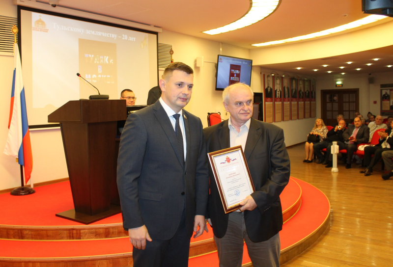 Юбилей в музее оружия: 20 лет «Тульскому землячеству» в Москве! Тульский Государственный Музей Оружия