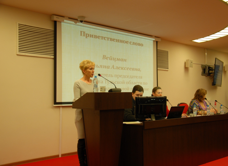 Я – гражданин России: взгляд в будущее Тульский Государственный Музей Оружия