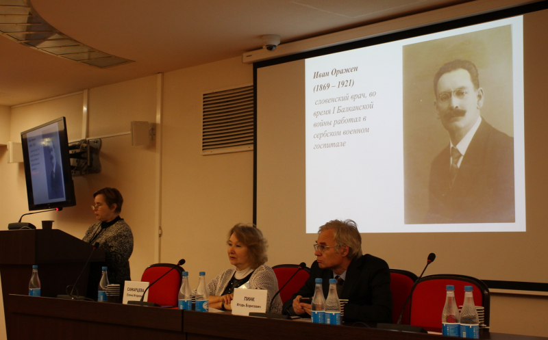 VII Международная научно-практическая конференция «Мир оружия: история, герои, коллекции» завершена! Спасибо участникам! До новых встреч! Тульский Государственный Музей Оружия