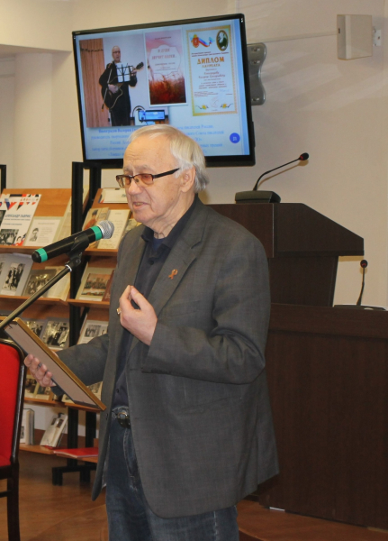 Первый в писательском союзе туляков: К 110-летию со дня рождения Александра Лаврика. Тульский Государственный Музей Оружия