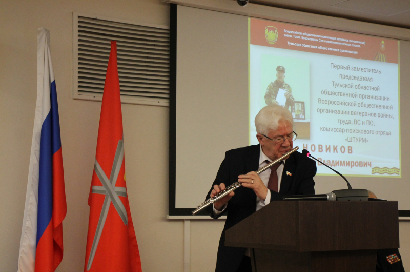 «Тульская областная Книга Памяти» – пантеон памяти и славы туляков Тульский Государственный Музей Оружия