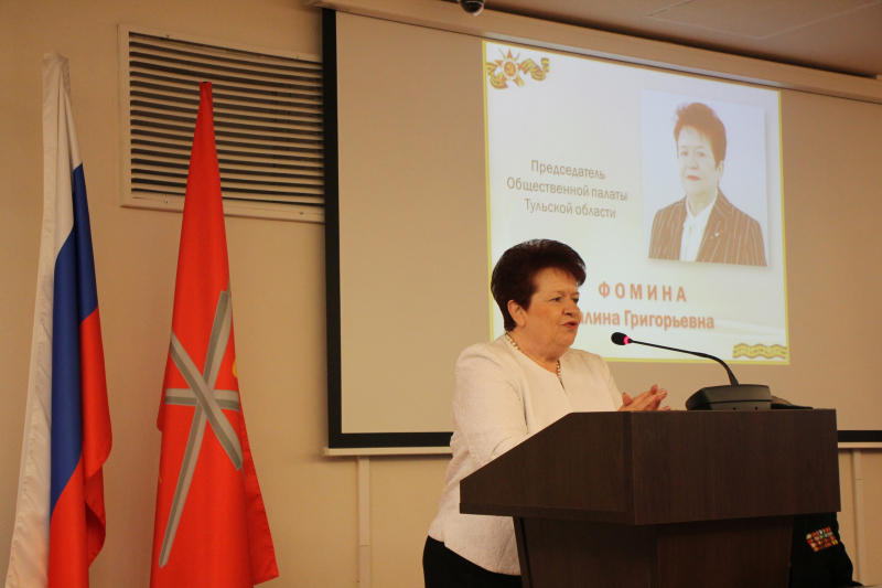 «Тульская областная Книга Памяти» – пантеон памяти и славы туляков Тульский Государственный Музей Оружия