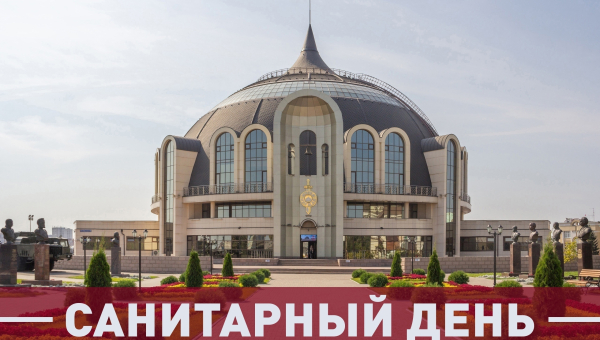 24 апреля 2023 года (понедельник) в Тульском музее оружия - санитарный день! Тульский Государственный Музей Оружия