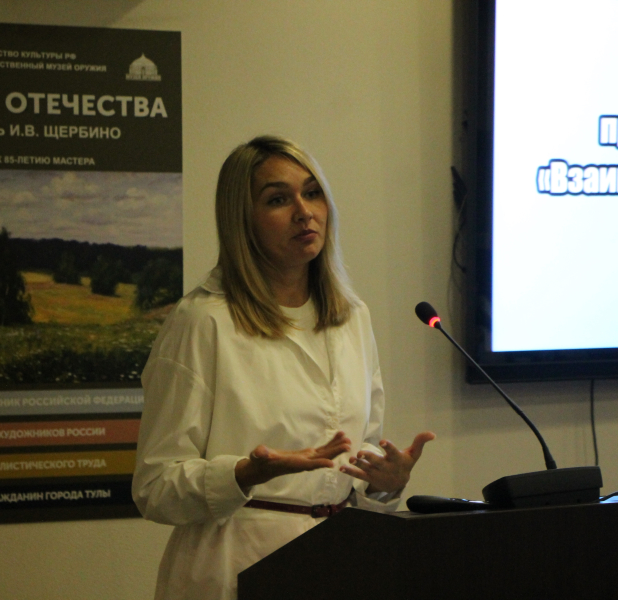 Сегодня музей радушно принимал участников межрегионального семинара-совещания: руководителей и представителей автономных социально- ориентированных некоммерческих организаций Тульский Государственный Музей Оружия