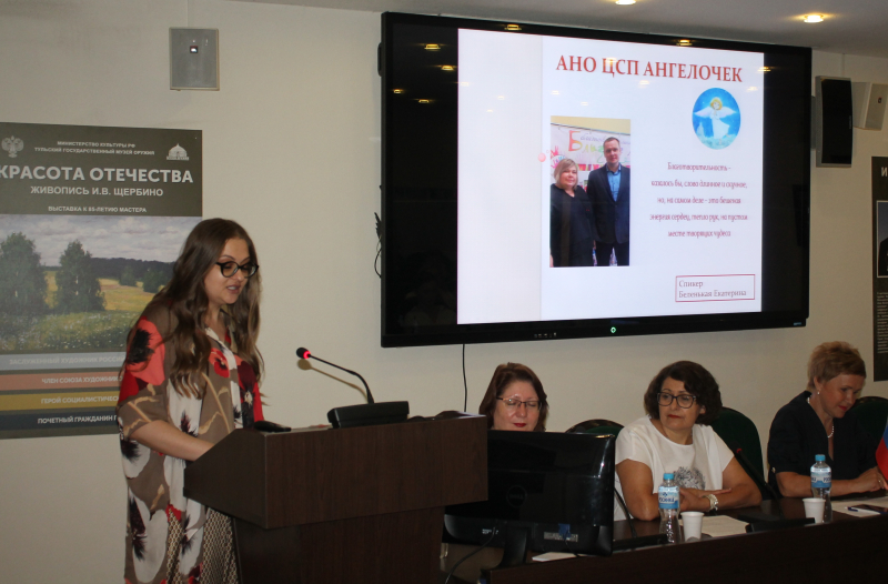 Сегодня музей радушно принимал участников межрегионального семинара-совещания: руководителей и представителей автономных социально- ориентированных некоммерческих организаций Тульский Государственный Музей Оружия