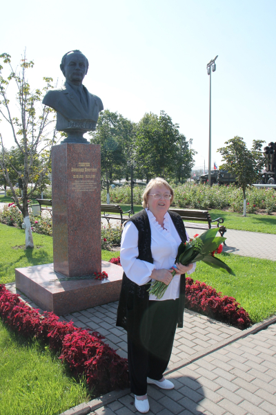 26 августа на Аллее Славы знаменитых оружейников г. Тулы на территории Тульского музея оружия состоялся памятный митинг, посвященный 106-ой годовщине со дня рождения Александра Никитовича Ган Тульский Государственный Музей Оружия