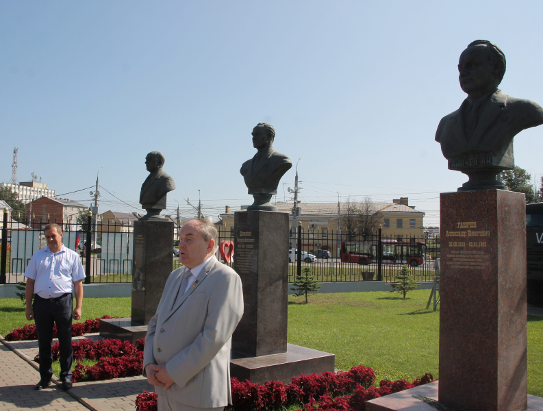 26 августа на Аллее Славы знаменитых оружейников г. Тулы на территории Тульского музея оружия состоялся памятный митинг, посвященный 106-ой годовщине со дня рождения Александра Никитовича Ган Тульский Государственный Музей Оружия