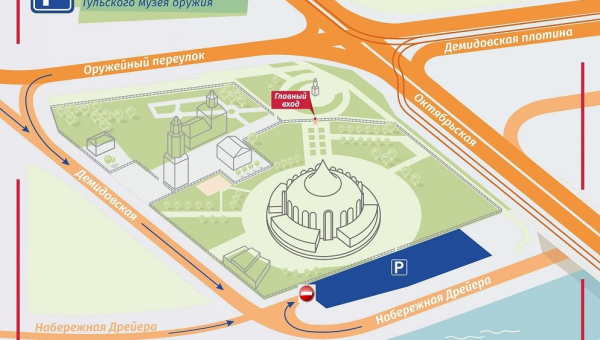 Уважаемые посетители! 5 марта стоянка для автомобилей посетителей, расположенная вдоль набережной реки Упы, будет закрыта с 10.00 до 15.00. Приносим свои извинения! Тульский Государственный Музей Оружия