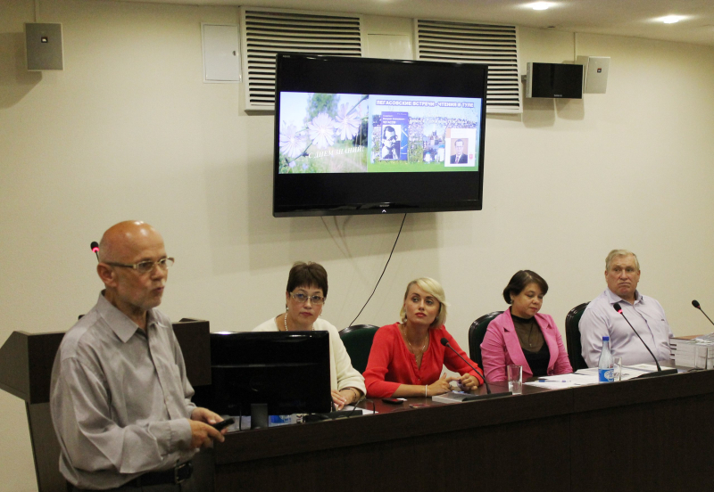 Уроки академика Легасова. К 80-летию со дня рождения знаменитого туляка в музее прошел I этап Легасовских чтений. Тульский Государственный Музей Оружия