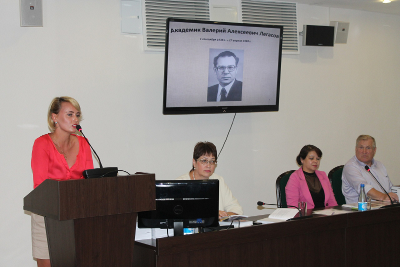 Уроки академика Легасова. К 80-летию со дня рождения знаменитого туляка в музее прошел I этап Легасовских чтений. Тульский Государственный Музей Оружия