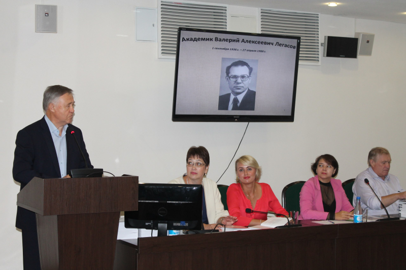 Уроки академика Легасова. К 80-летию со дня рождения знаменитого туляка в музее прошел I этап Легасовских чтений. Тульский Государственный Музей Оружия