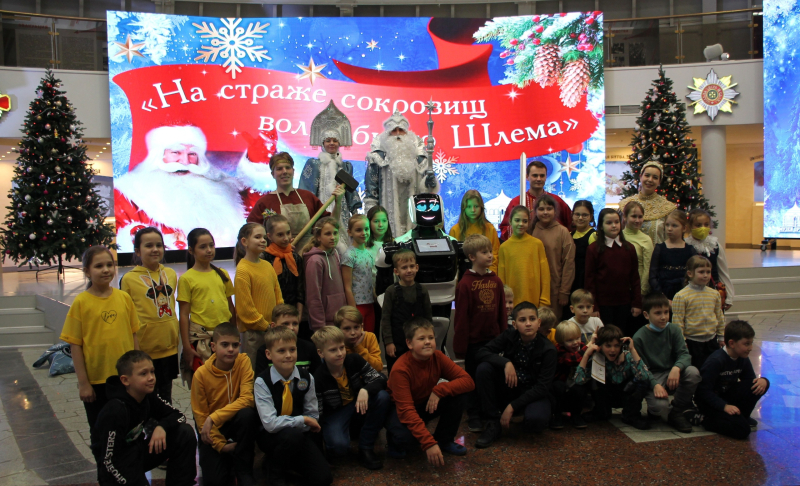 Фотогалерея новогоднего праздника «На страже сокровищ волшебного Шлема» в Тульском музее оружия. Дорогие мальчишки и девчонки, сказочные герои ждут вас! Тульский Государственный Музей Оружия