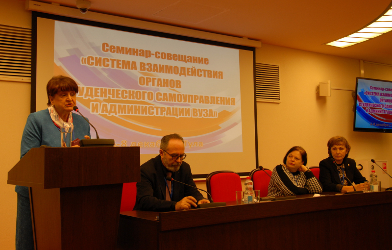 Сохраняя традиции – созидаем будущее! Тульский Государственный Музей Оружия