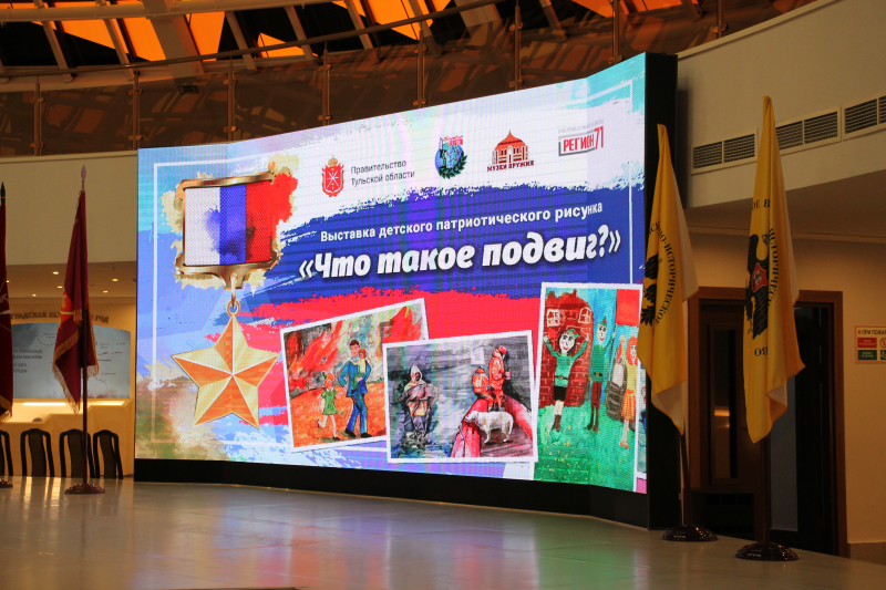 Патриотический форум «Наследники Великой Победы», посвященный 30-летию завершения выполнения задач 40-й армией в Афганистане, прошел в музее оружия. Тульский Государственный Музей Оружия