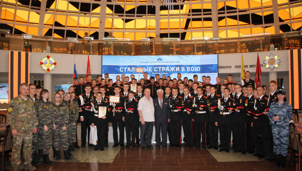 Всероссийская акция «День в музее для российских кадет» в музее оружия Тульский Государственный Музей Оружия