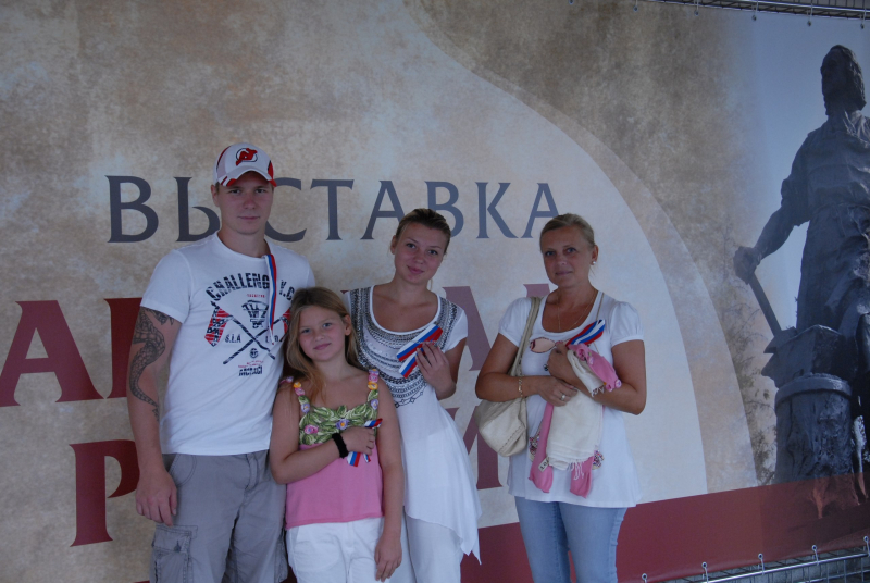 Патриотическая акция в День Российского флага Тульский Государственный Музей Оружия