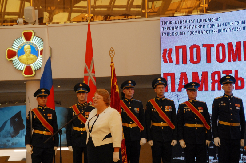 В музее оружия состоялось важнейшее историческое событие - музей получил на хранение священные реликвии города-героя Тулы: знамя города-героя Тулы, медаль «Золотая Звезда», орден Ленина и цен Тульский Государственный Музей Оружия