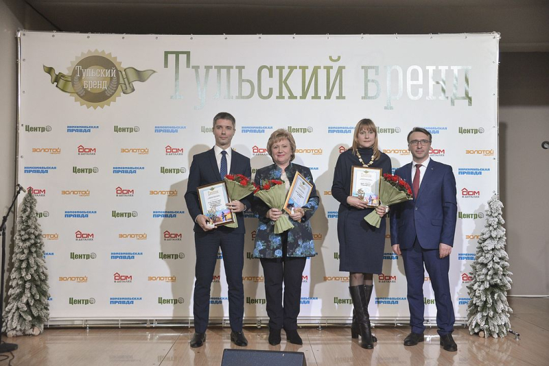 Тульский государственный музей оружия признан главным тульским брендом 2017 года в сфере культуры! Тульский Государственный Музей Оружия