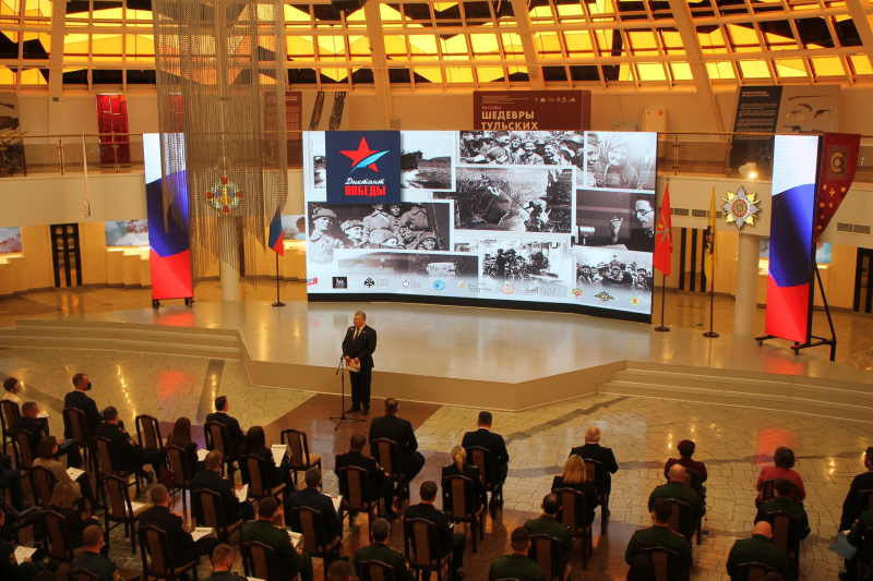 В Тульском музее оружия прошел «Диктант Победы» - Всероссийский исторический диктант на тему событий Великой Отечественной войны. Тульский Государственный Музей Оружия