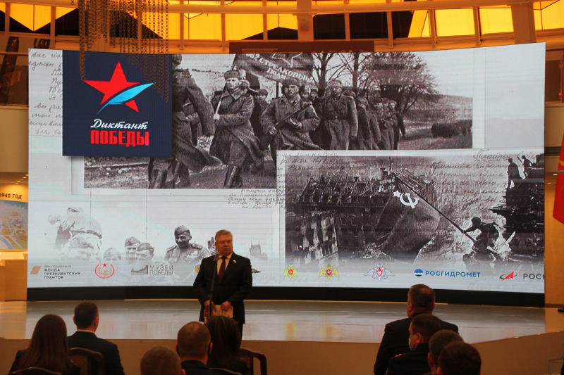 В Тульском музее оружия прошел «Диктант Победы» - Всероссийский исторический диктант на тему событий Великой Отечественной войны. Тульский Государственный Музей Оружия