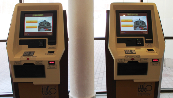 Теперь приобрести билеты в музей оружия стало намного проще Тульский Государственный Музей Оружия