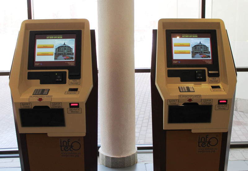 Теперь приобрести билеты в музей оружия стало намного проще Тульский Государственный Музей Оружия