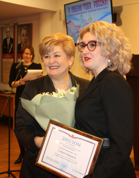 В Тульском государственном музее оружия подвели итоги регионального конкурса на лучшую журналистскую работу «Я люблю тебя, Россия!» Тульский Государственный Музей Оружия