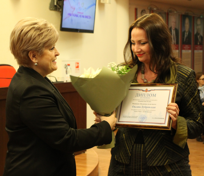 В Тульском государственном музее оружия подвели итоги регионального конкурса на лучшую журналистскую работу «Я люблю тебя, Россия!» Тульский Государственный Музей Оружия