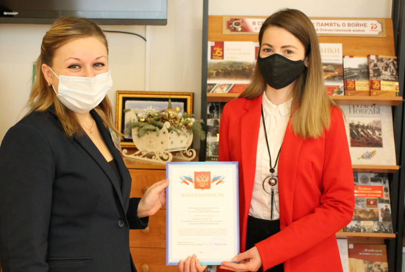 Сотрудники экскурсионного отдела Тульского музея оружия получили удостоверения о повышении квалификации! Тульский Государственный Музей Оружия