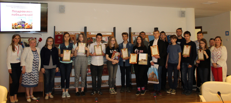 В музее оружия чествовали победителей конкурса «Поймешь ли предков ты своих, «вернувшись» в ту эпоху?» Тульский Государственный Музей Оружия