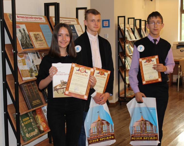 В музее оружия чествовали победителей конкурса «Поймешь ли предков ты своих, «вернувшись» в ту эпоху?» Тульский Государственный Музей Оружия