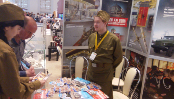 Тульский музей оружия на Международном фестивале музеев «Интермузей – 2017»! Тульский Государственный Музей Оружия