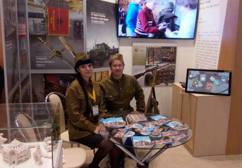 Тульский музей оружия на Международном фестивале музеев «Интермузей – 2017»! Тульский Государственный Музей Оружия