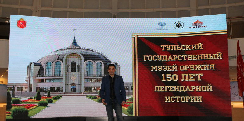 Торжественное открытие уникальных выставок: «Главный музей оружейной столицы России» и «Тульские оружейники – слава Отечества», посвященных предстоящему 150-летнему юбилею музея! Тульский Государственный Музей Оружия
