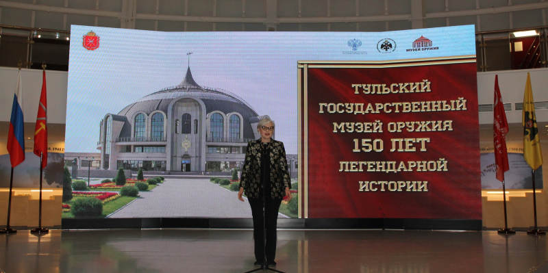 Торжественное открытие уникальных выставок: «Главный музей оружейной столицы России» и «Тульские оружейники – слава Отечества», посвященных предстоящему 150-летнему юбилею музея! Тульский Государственный Музей Оружия